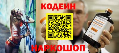 mix Тулун