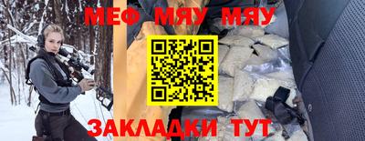 амфетамин Туймазы