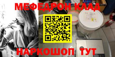 mix Тулун