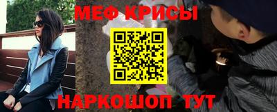 mix Тулун
