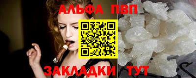 mix Тулун