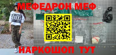 mix Тулун