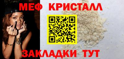 COCAINE Тула
