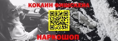 амфетамин Туймазы