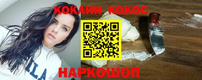 mix Тулун