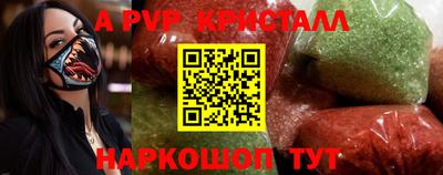 амфетамин Туймазы