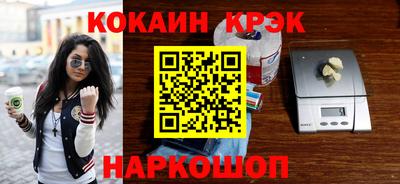 амфетамин Туймазы