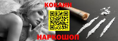 mix Тулун