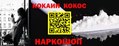 mix Тулун