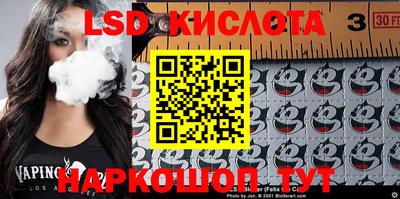 амфетамин Туймазы
