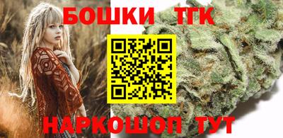 амфетамин Туймазы