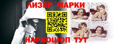 mix Тулун