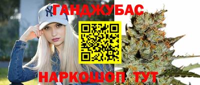 амфетамин Туймазы