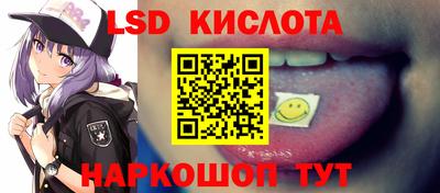 COCAINE Тула