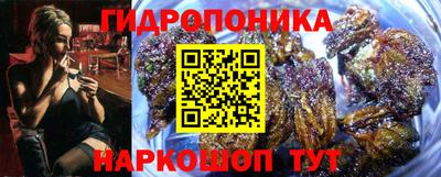 mix Тулун