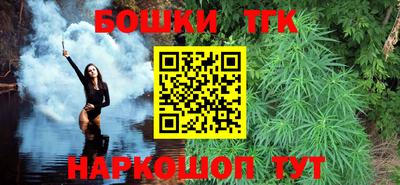 COCAINE Тула
