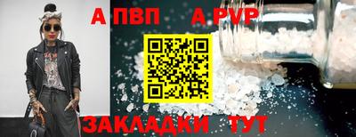 mix Тулун
