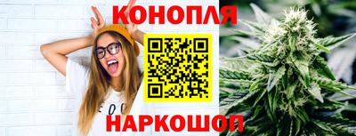 амфетамин Туймазы