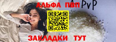 COCAINE Тула