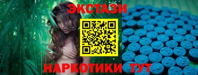 амфетамин Туймазы