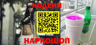 mix Тулун