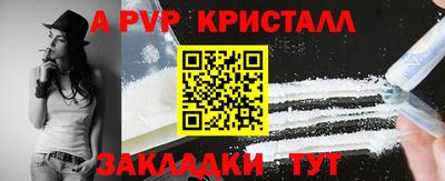 mix Тулун