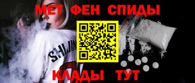 mix Тулун