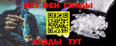 COCAINE Тула