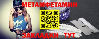 COCAINE Тула