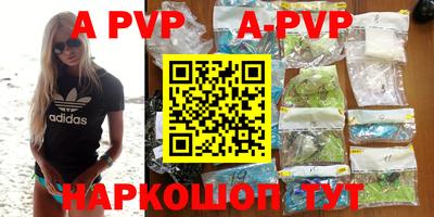 амфетамин Туймазы