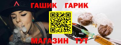 mix Тулун