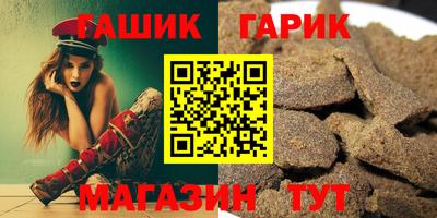 амфетамин Туймазы