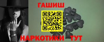 mix Тулун