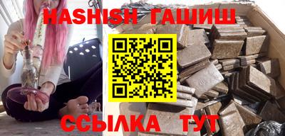 COCAINE Тула