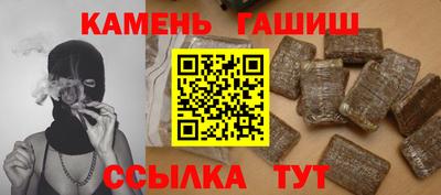 амфетамин Туймазы