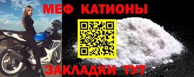 COCAINE Тула