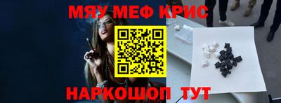 mix Тулун